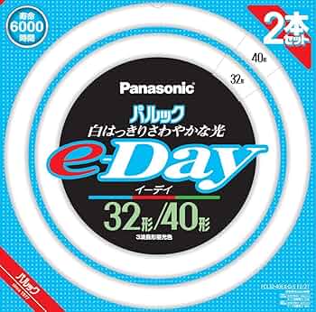 パナソニック パルック　蛍光灯丸形 32形+40形 2本入　5箱 Amazon | パナソニック 蛍光灯丸形 32形+40形 2本入 昼光色